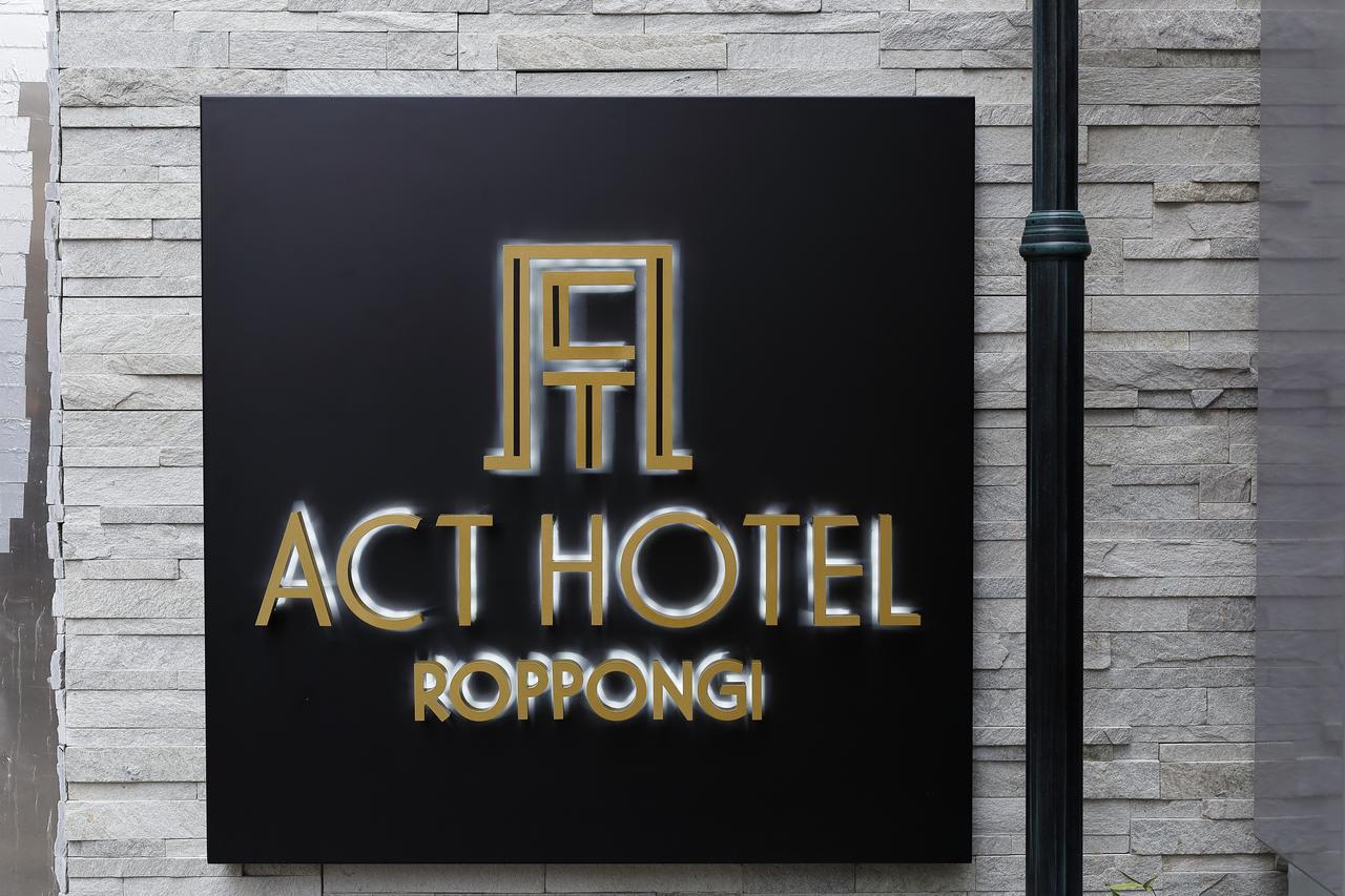 Act Roppongi Hotel Tokio