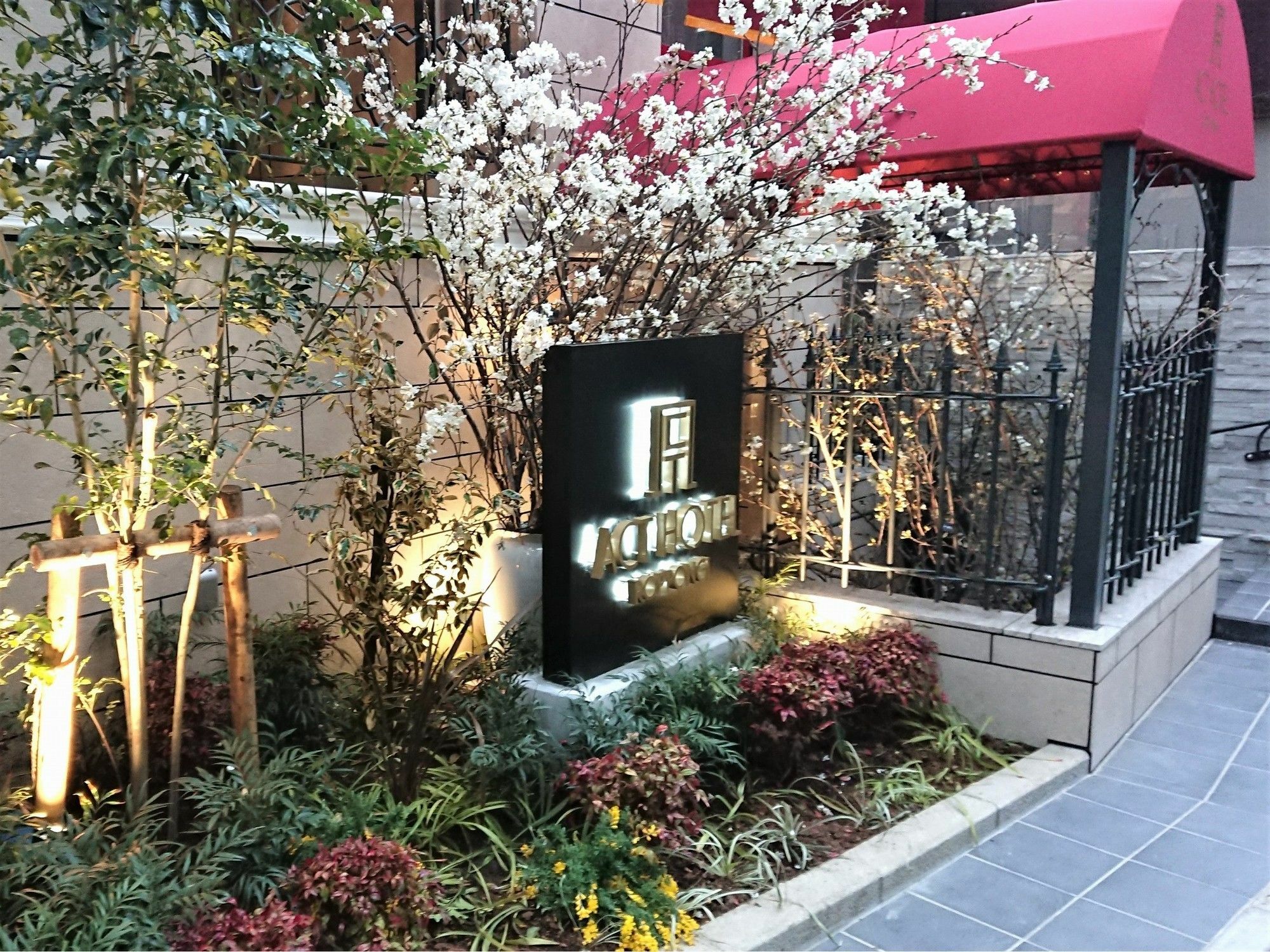 Act Roppongi 4* Tokio